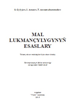 Mal lukmançylygynyň esaslary